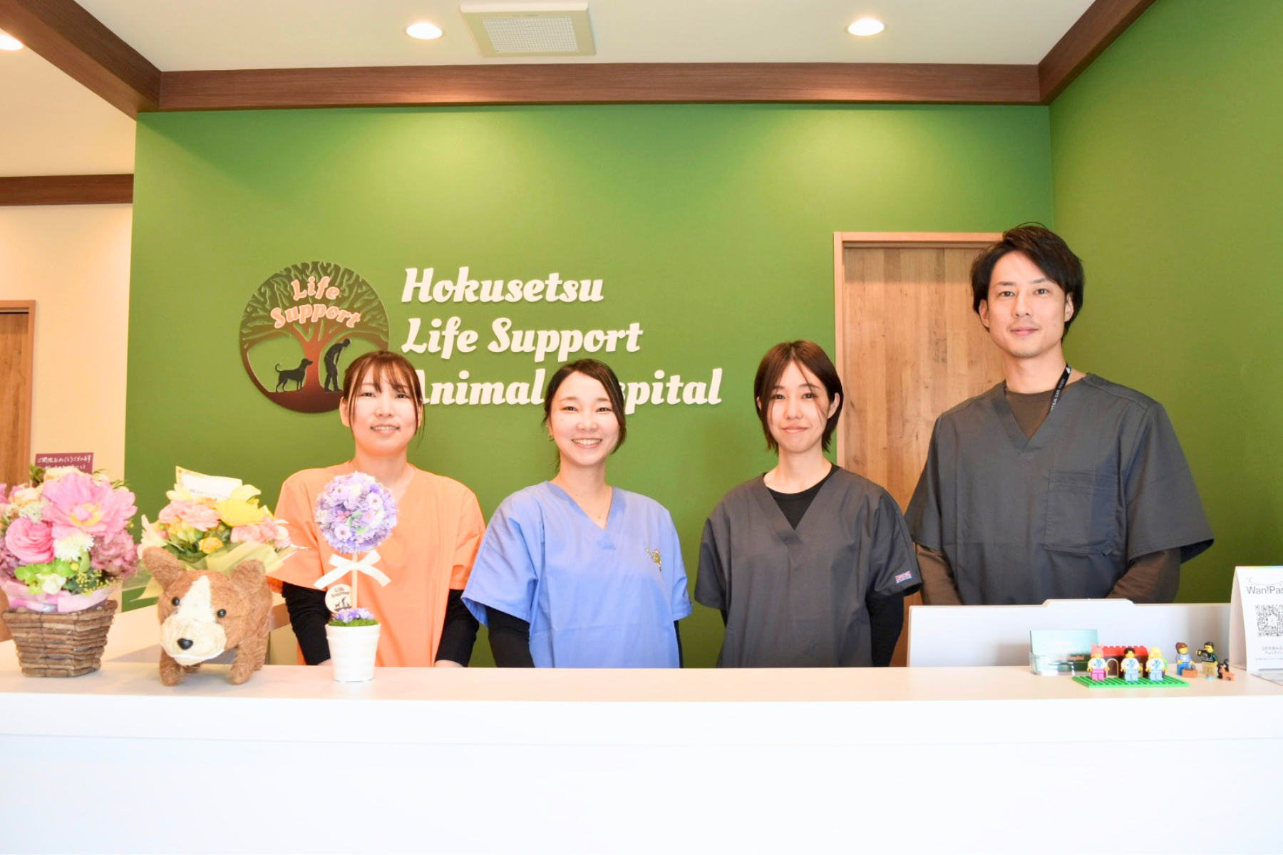 北摂ライフサポート動物病院 スタッフ集合写真